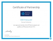 Сертификат_НР_Business Partner_2021